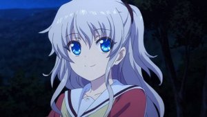 Аниме клип - он твоё небо