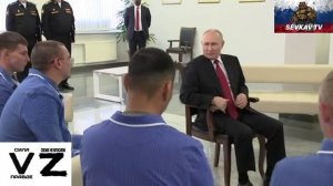 ПУТИН В.В. ЛИЧНО ПРИЕХАЛ В ГОСПИТАЛЬ ПОЗДРАВИЛ С ПРАЗДНИКОМ И НАГРАДИЛ ГЕРОЕВ СВО .
