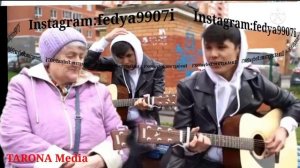 фатхиддин песню про маму 2021