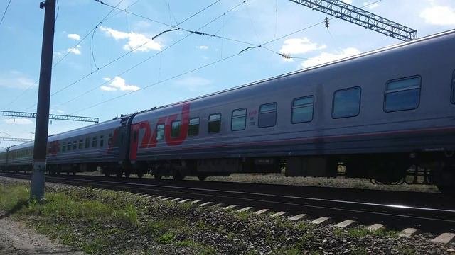 Встреча поезда
