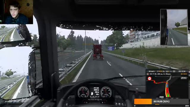 Продолжаем доставлять Грузы ETS 2 MULTIPLAYER смотреть онлайн