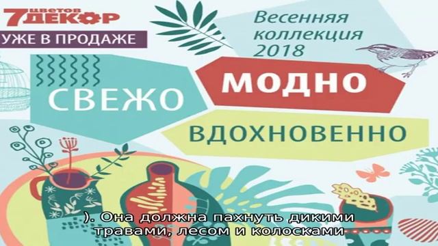 Новинки: тушь Shiseido с суперщеточкой и коллекция по мотивам «Игры престолов» смотреть онлайн