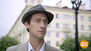 "Экспроприатор". Сегодня премьера! Доброе утро. Фрагмент выпуска от 05.08.2019
