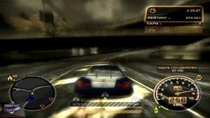 NFS Most Wanted Прохождение Часть 17 Финальная Погоня
