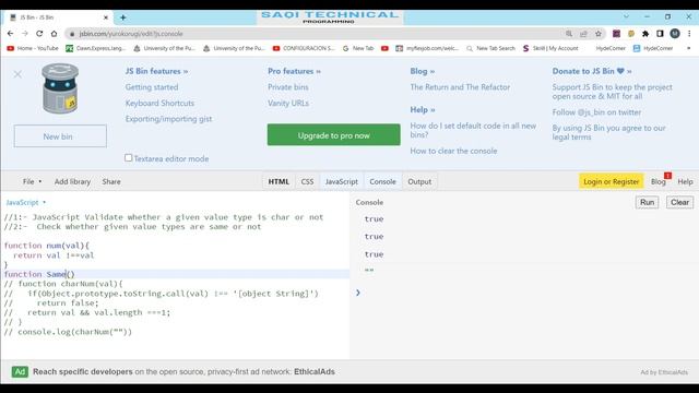 Lecture No 55 javascript given value type is char or not and  types are same or not