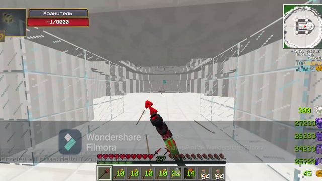 Обзор VovanMines+конкурс на лк смотреть онлайн