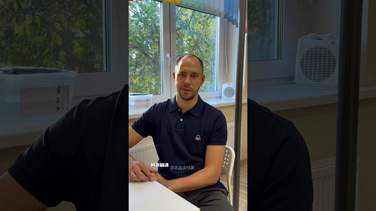 Чем ВОЙТА терапия отличается от БОБАТ? смотреть онлайн