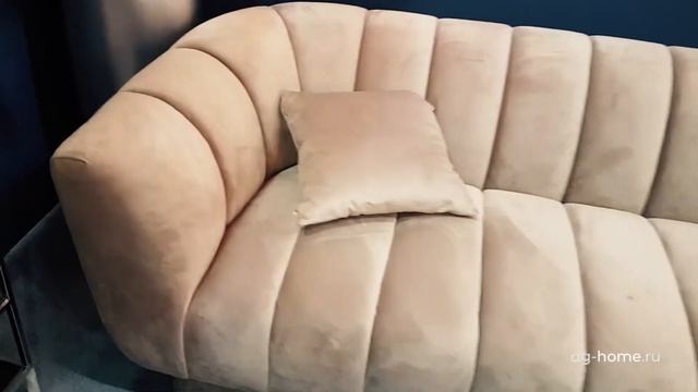 Бра Glad, диван, светильник потолочный смотреть онлайн