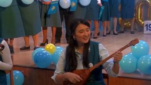 "Мой Казахстан"