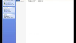 Баланс-2W: Печать машиноориентированных бланков PDF 417