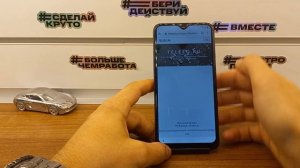 Samsung A10 Сброс Аккаунта Google!Один из способов разблокировки!Android 8/9/10!SM-A105 FRP Bypass!