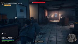 DAYS GONE(Жизнь после) #79 Оружие против орды/прохождение на русском (без комментариев)