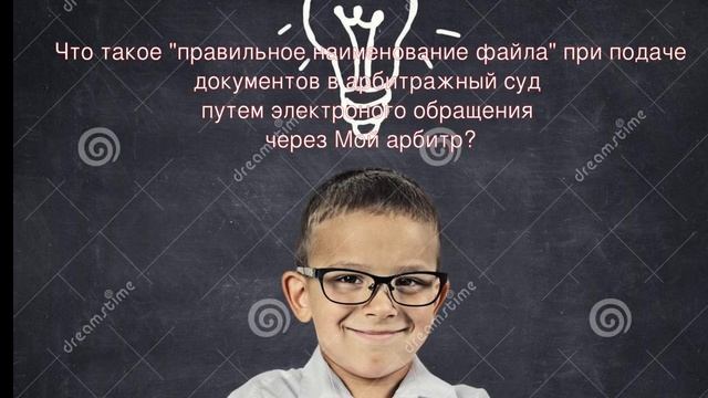 Каждый имеет право на судебную защиту, если смотреть онлайн