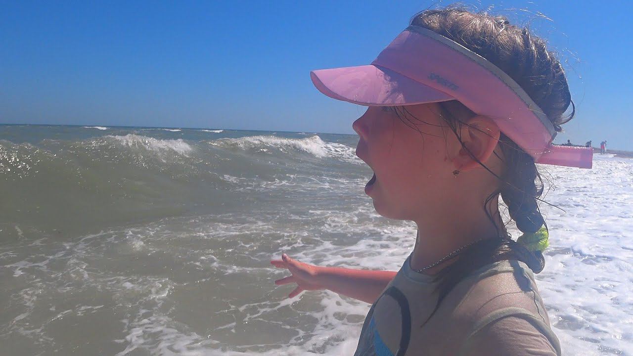 Море 2023 Часть 3