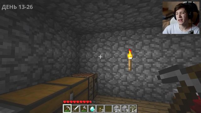 Я прожил 100 ДНЕЙ НА САМОЙ ПЕРВОЙ ВЕРСИИ МАЙНКРАФТ выживание