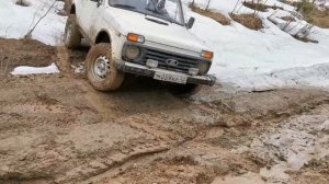 нива с передним самоблоком АВТОСПРИНТЕР. Резина сафари 540
