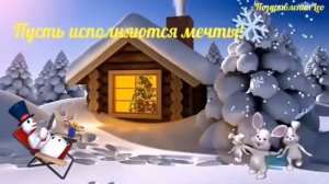 9 февраля 2019 г.