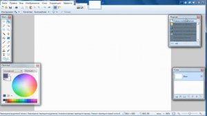 Paint Net Знакомство с редактором