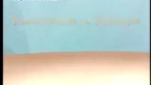 Bepanthen Plus reklám 2009