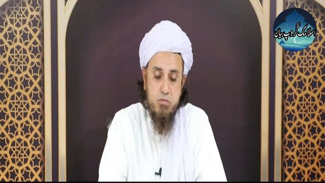1 Lakh Nafil Namaz Ki Mannat Kaise Poori Karein Mufti Tariq Masood Sahab смотреть онлайн