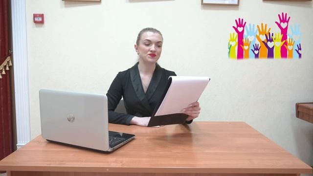 Информационный час 