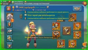 OlegTheBest ОБНУЛЁН ||| iRaKel VS OlegTheBest