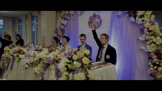 Свадьба Дениса и Ксении. Ведущая - Оксана смотреть онлайн