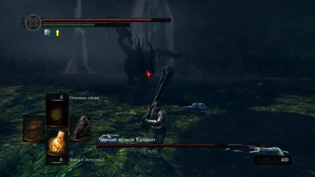 Dark Souls - ЛУЧШАЯ ИГРА? [Обзор]