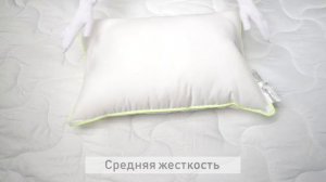 Детская подушка 50х70. Бамбуковая мягкая подушка для сна. Подойдет детям и взрослым. Обзор