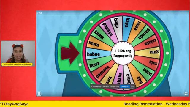 Reading Remediation  - Wednesday Episode 1  ETUlay Summer Camp