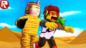 РОБЛОКС ДРЕВНЯЯ МУМИЯ ВОСКРЕСЛА И НАПАЛА НА МЕНЯ В ROBLOX СИМУЛЯТОР ВИДЕО ИГРА КАК МУЛЬТИК ДЛЯ ДЕТЕЙ