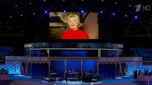 Демократы официально выдвинули Хиллари Клинтон своим кандидатом в президенты