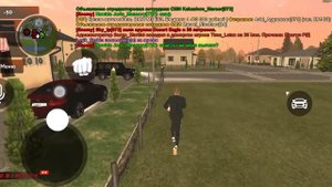 жалоба на форум за дм