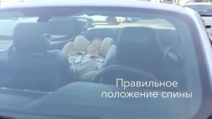 Автокресло SANDEX HAPPY BABY Обзор автокресла