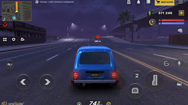 oneState RP работы 5 час служба грузоперевозок работать деньги прохождение (android) #32 смотреть онлайн