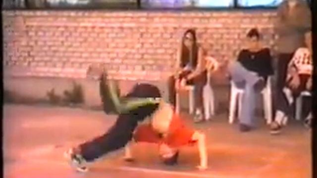 Брейк данс Комсомольск на Амуре 2000г смотреть онлайн