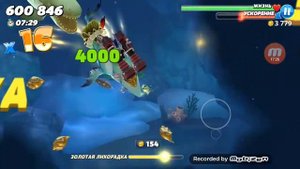 Новая акула акула зомби игра про акул