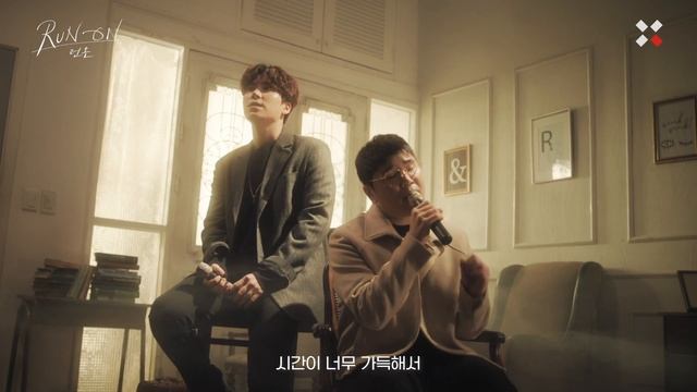 [Special Clip] 2F (신용재, 김원주) - Sorry (런 온 OST Part.6) | 2F (Shin Yong Jae, Kim Won Joo) - Sorry смотреть онлайн