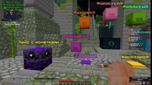 Открываю донат кейс на сервере HolyWorld Лайт анархия.
