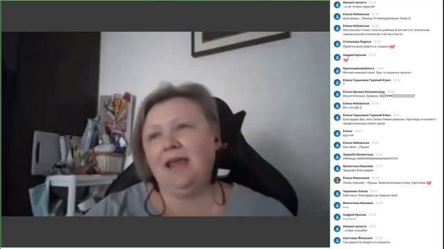 Академия Управления Здоровьем и партнеры. Биорезонанс в нашей жизни.