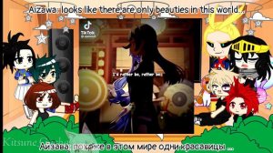 🦊🌸🦊[Rus/Eng] react MHA to Genshin impact 2/? 🦊🌸🦊