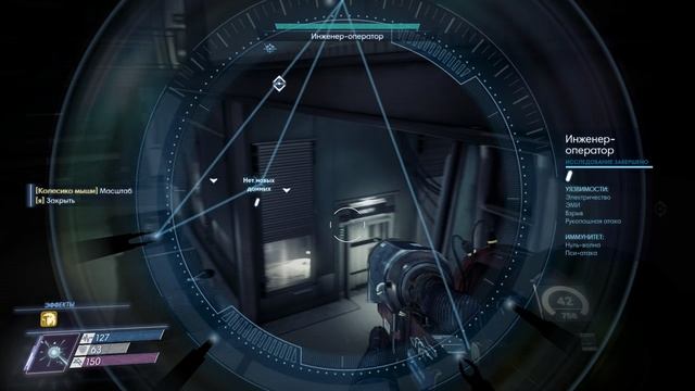 Prey Кошмар с первого раза 12