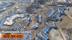 Актуальные цены 17 января 2024г. Дубайские дома в Грозном
