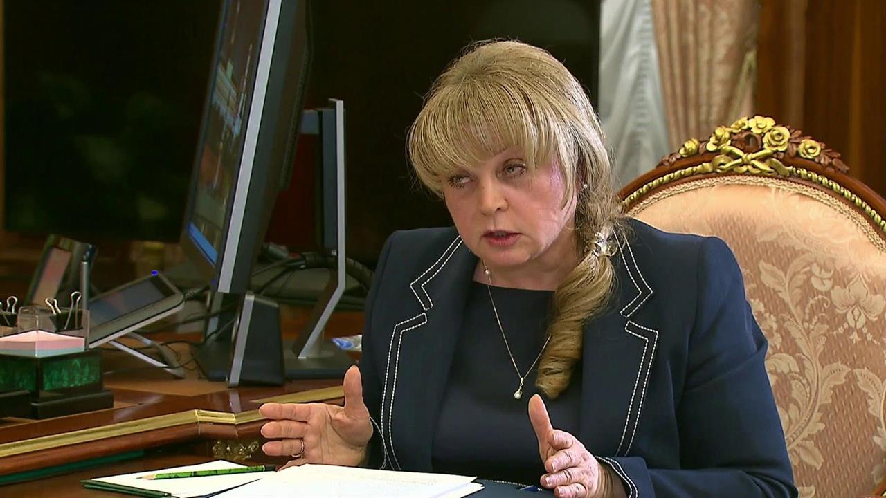 Итоги голосования и изменения в системе президент обсудил с главой ЦИК Эллой Памфиловой