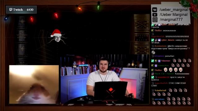 А ЕЖИ?! (вырезка со стрима Убермаргинала и Стаса Ай Как просто) смотреть онлайн