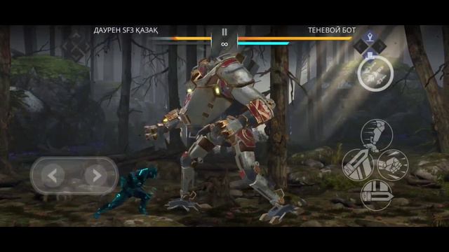 SHADOW FIGHT 3 ЭПИЛОГ ТЕНЕВОЙ БОТ #23 смотреть онлайн