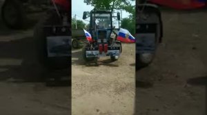 Бампер на МТЗ