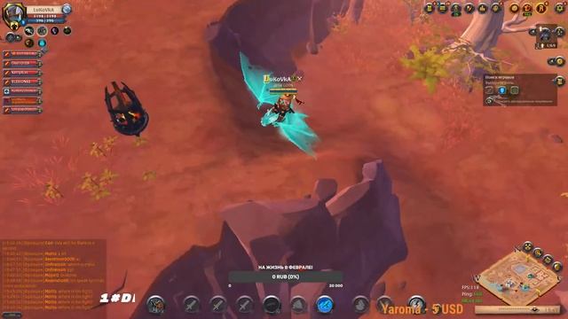 Albion online - !!РОЗЫГРЫШ!! ПЕРЕИДИ НА МОЙ КАНАЛ ТВИЧ!ДРОПСЫ!!!https://www.twitch.tv/lukovvka смотреть онлайн