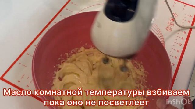 ТОРТ ЧАРОДЕЙКА ОТ НАТАЛЬИ ЯНЬ.