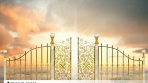 Анвар .хьехам Ялсамане